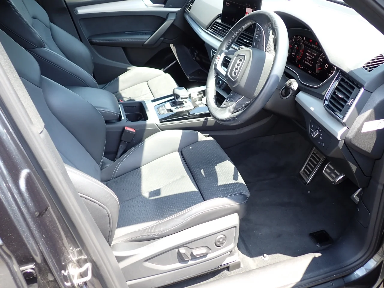 Audi Q5  с аукциона в Японии