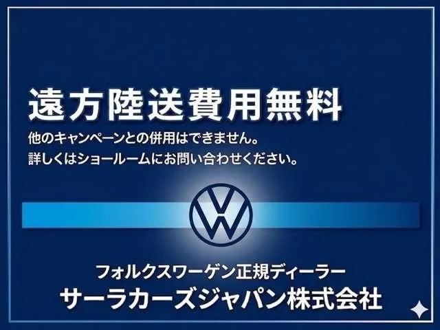 Volkswagen Golf  с аукциона в Японии