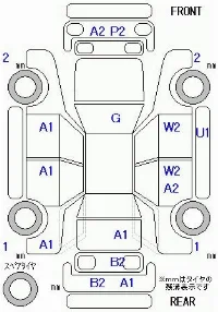 Honda FREED+