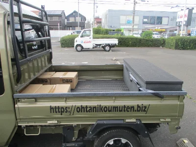 DAIHATSU HIJET TRUCK