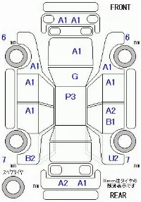 Daihatsu Tanto Exe