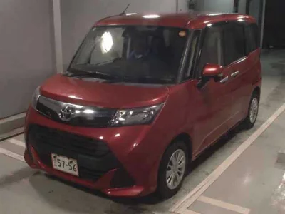 Toyota Tank