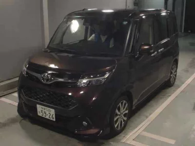 TOYOTA TANK