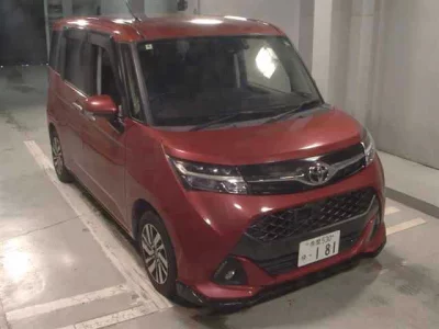 TOYOTA TANK