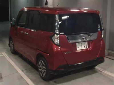 TOYOTA TANK