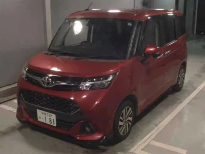 TOYOTA TANK