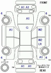 Honda FREED+