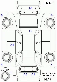 Toyota Crown Sport