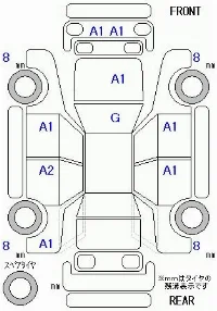 Honda FREED+
