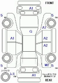 Honda FREED+