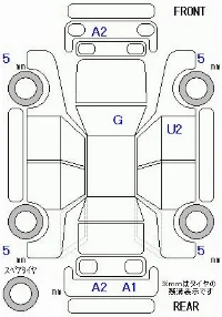 Honda Zest