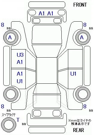 Honda AIRWAVE