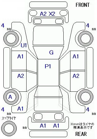 Suzuki SPACIA