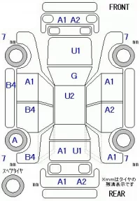 Honda FREED+