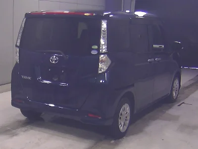 Toyota Tank