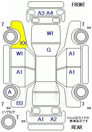 Lexus HS