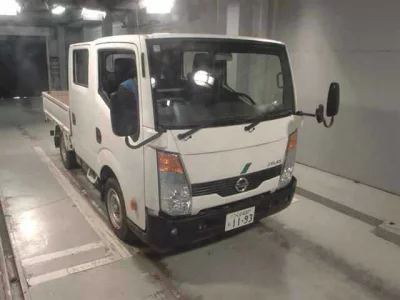 Nissan ATLAS