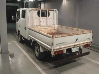 Nissan ATLAS