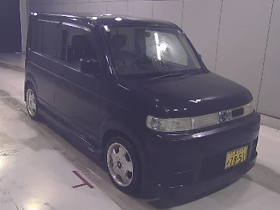 Honda That's