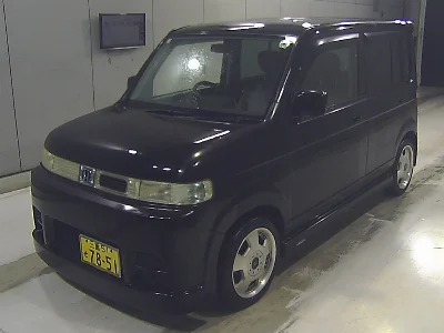 Honda That's