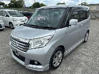 Цена авто Mitsubishi  с аукционов Японии, номер кузова MB36S, пробег 60 000, оценка 4