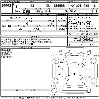 Lexus RX450h