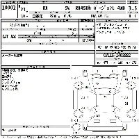 Lexus RX450h