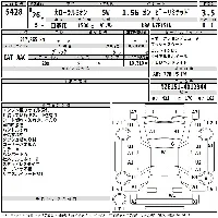 Toyota Corolla Rumion