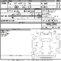 Suzuki Spacia Base