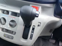 Цена авто Daihatsu  с аукционов Японии, номер кузова LA350S, пробег 84 000, оценка 