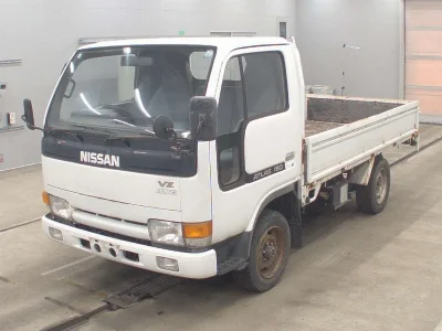 Nissan Atlas