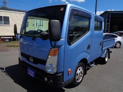 Nissan ATLAS
