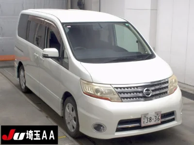 NISSAN SERENA