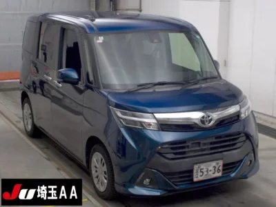 TOYOTA TANK