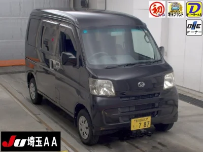 DAIHATSU HIJET VAN
