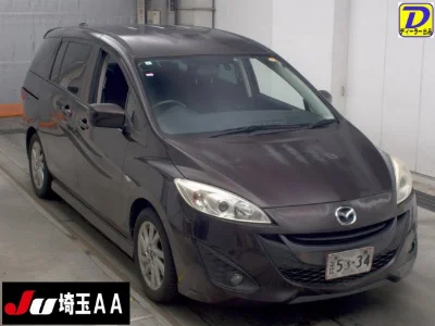 Mazda Premacy