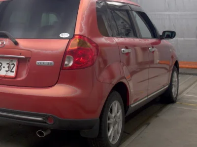 Mazda Verisa