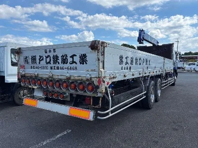 Mitsubishi FUSO THE GREAT