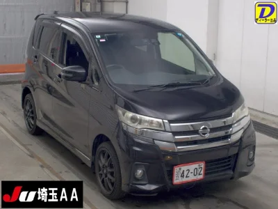 Nissan DAYZ