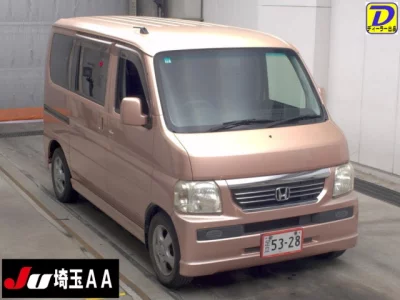 HONDA VAMOS