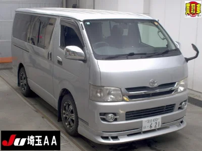 Toyota HiAce Van