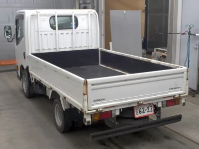 Nissan ATLAS