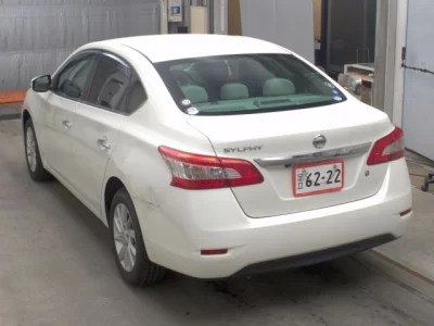 Nissan Sylphy