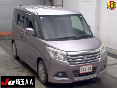 Mitsubishi Delica D:2