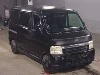 HONDA VAMOS
