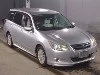 SUBARU EXIGA