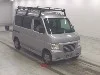 HONDA VAMOS