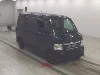 HONDA VAMOS