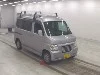 HONDA VAMOS