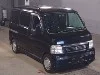 HONDA VAMOS